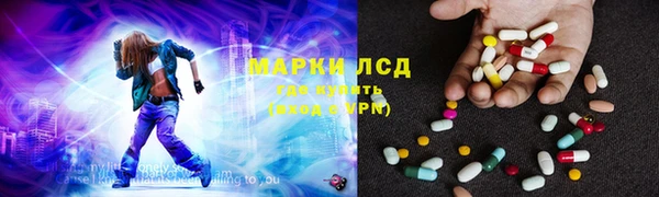 соль курить ск Алзамай