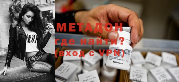 наркотики Алексеевка