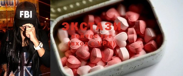 соль курить ск Алзамай