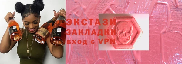 прущий лед Нягань