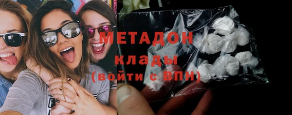 наркотики Алексеевка