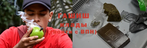 соль курить ск Алзамай