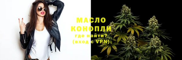 соль курить ск Алзамай