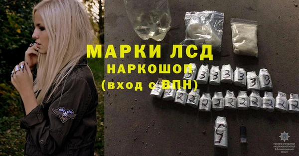 наркотики Алексеевка