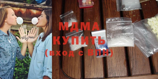 дмт Няндома