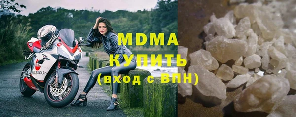 а пвп мука Нязепетровск