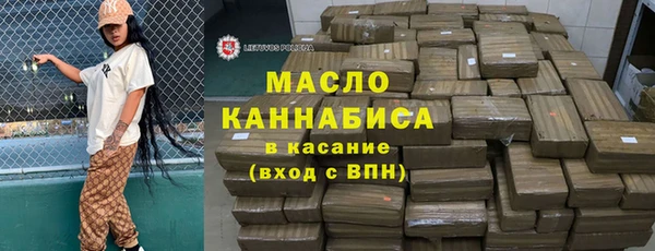 наркотики Алексеевка