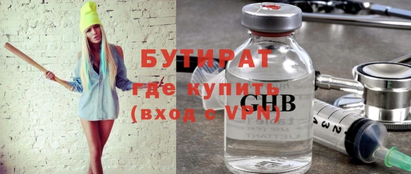 СК Алексин