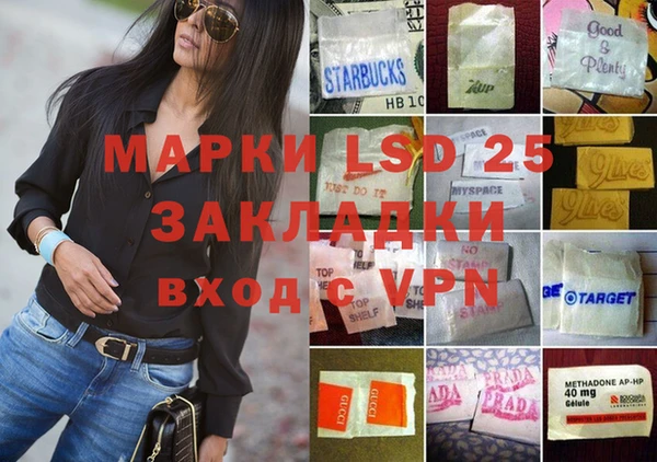 наркотики Алексеевка