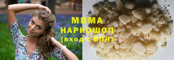 а пвп мука Нязепетровск
