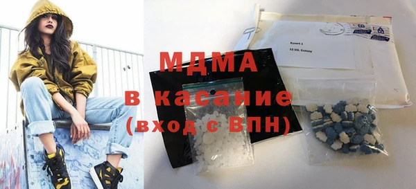 наркотики Алексеевка